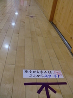 CIMG4066.JPG