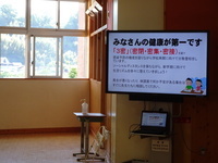 DSC01429.JPG
